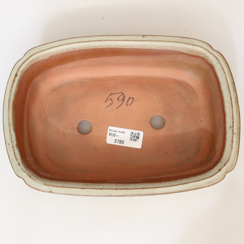 Keramikschale  24 x 17 x 6 cm, Farbe: Beige