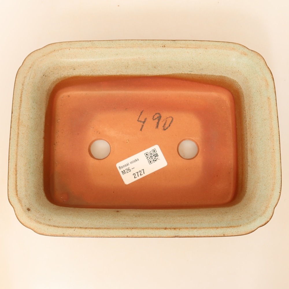 Keramikschale  20 x 15,5 x 5,5 cm, Farbe: Beige