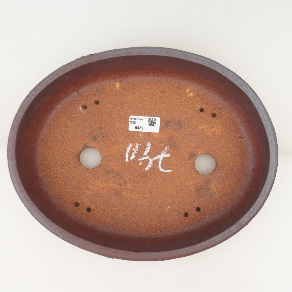 Bonsaischale 32 x 25 x 7,5 cm , Metallfarbe