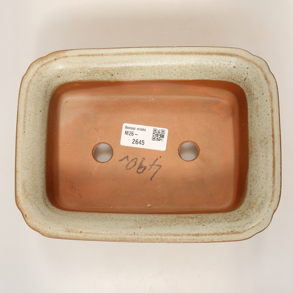 Keramikschale  20 x 15,5 x 6 cm , Farbe: beige
