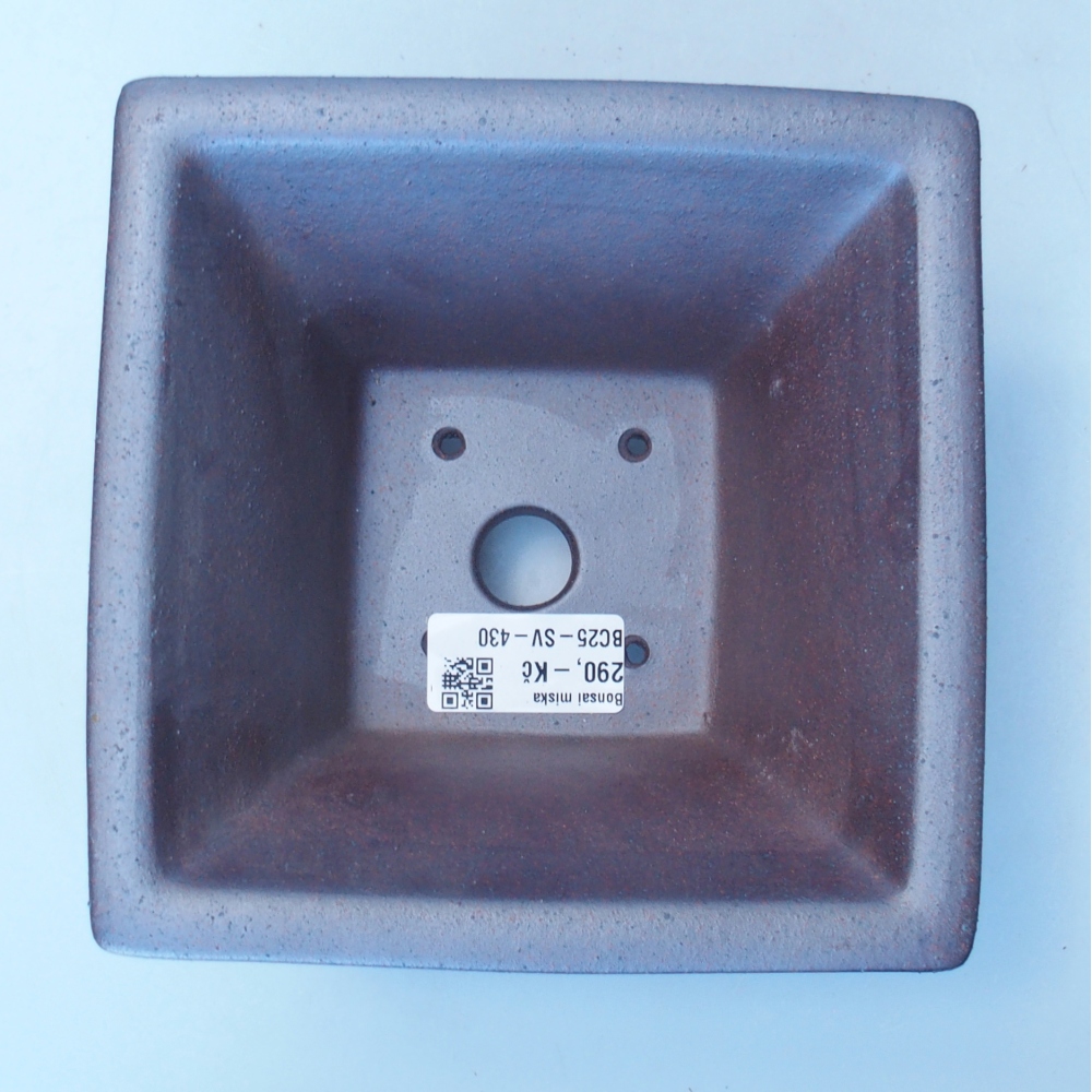 Schale 15 x 15 x 9,5 cm braun
