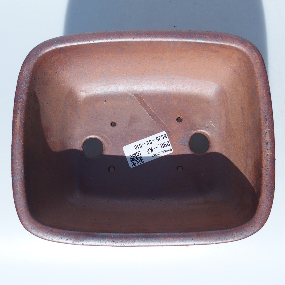 Schale 20 x 16,5 x 8,5 cm braun