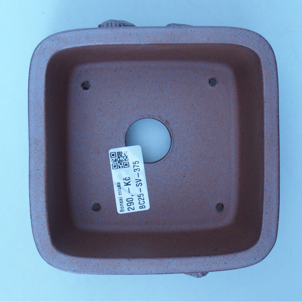 Schale 13 x 13 x 8 cm braun