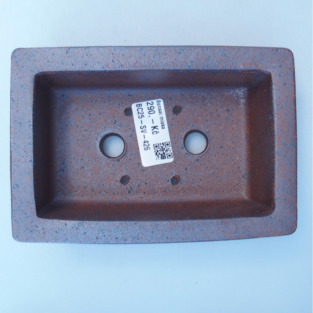 Schale 15,5 x 10,5 x 5,5 cm braun