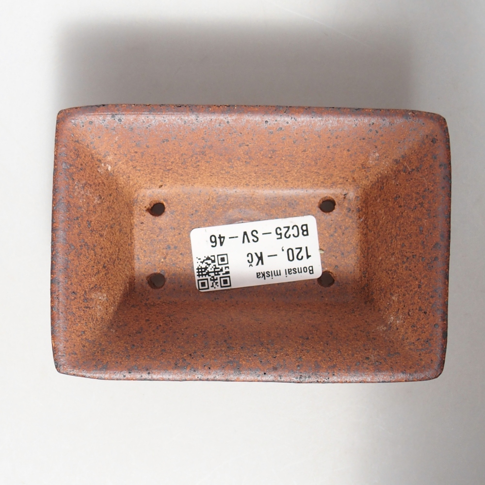 Schale 11,5 x 8 x 4,5 cm braun