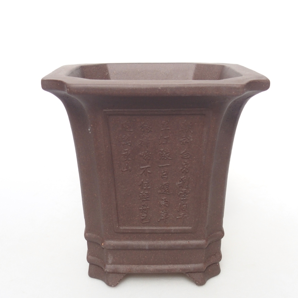 Schale 12 x 12 x 11,5 cm braun