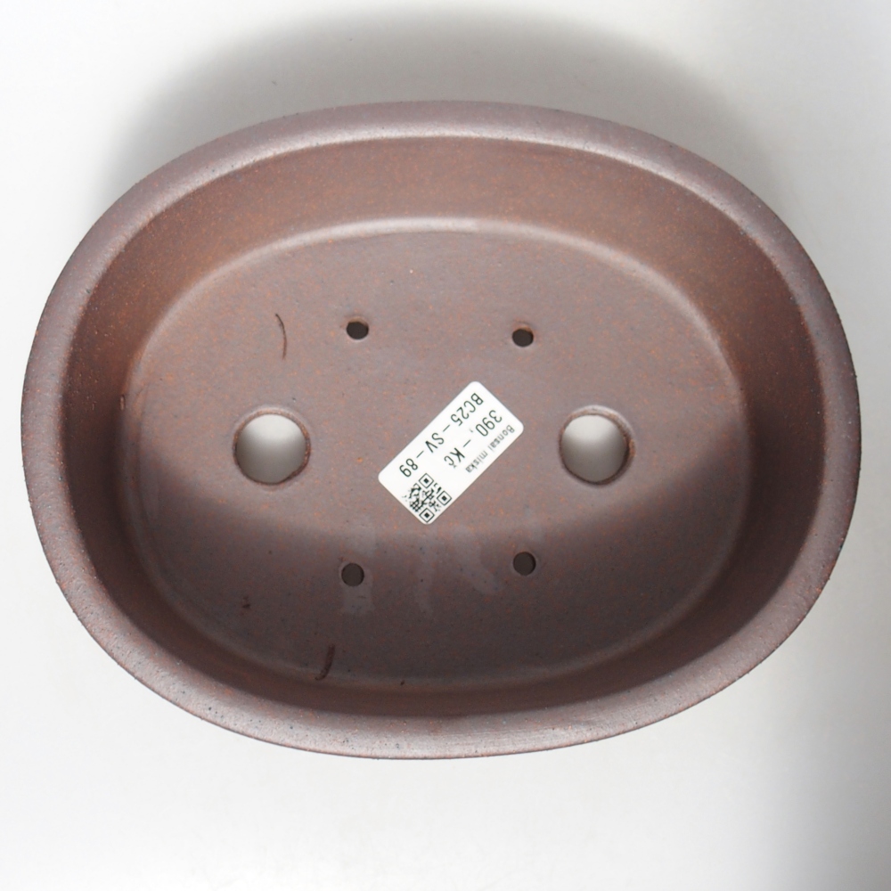 Schale 21 x 16,5 x 6,5 cm braun