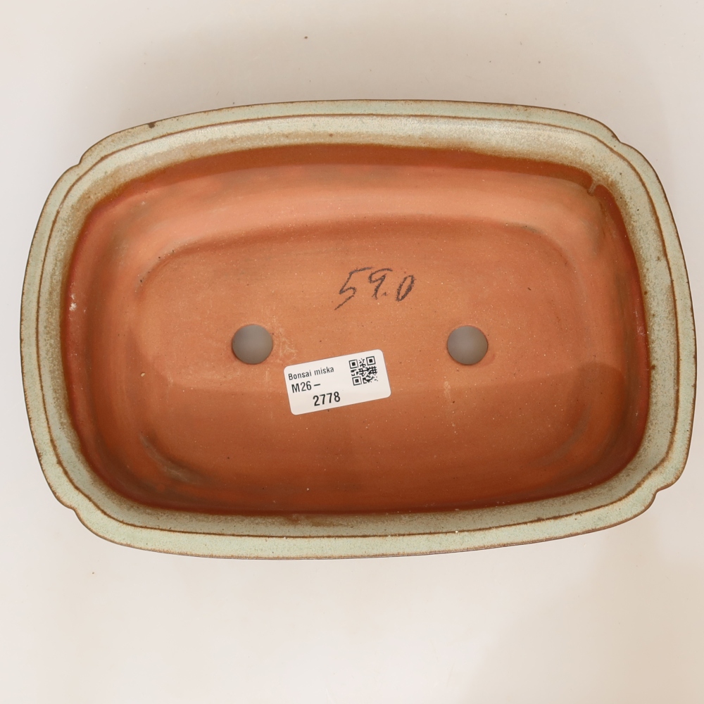 Keramikschale  24 x 17 x 6 cm, Farbe: Beige