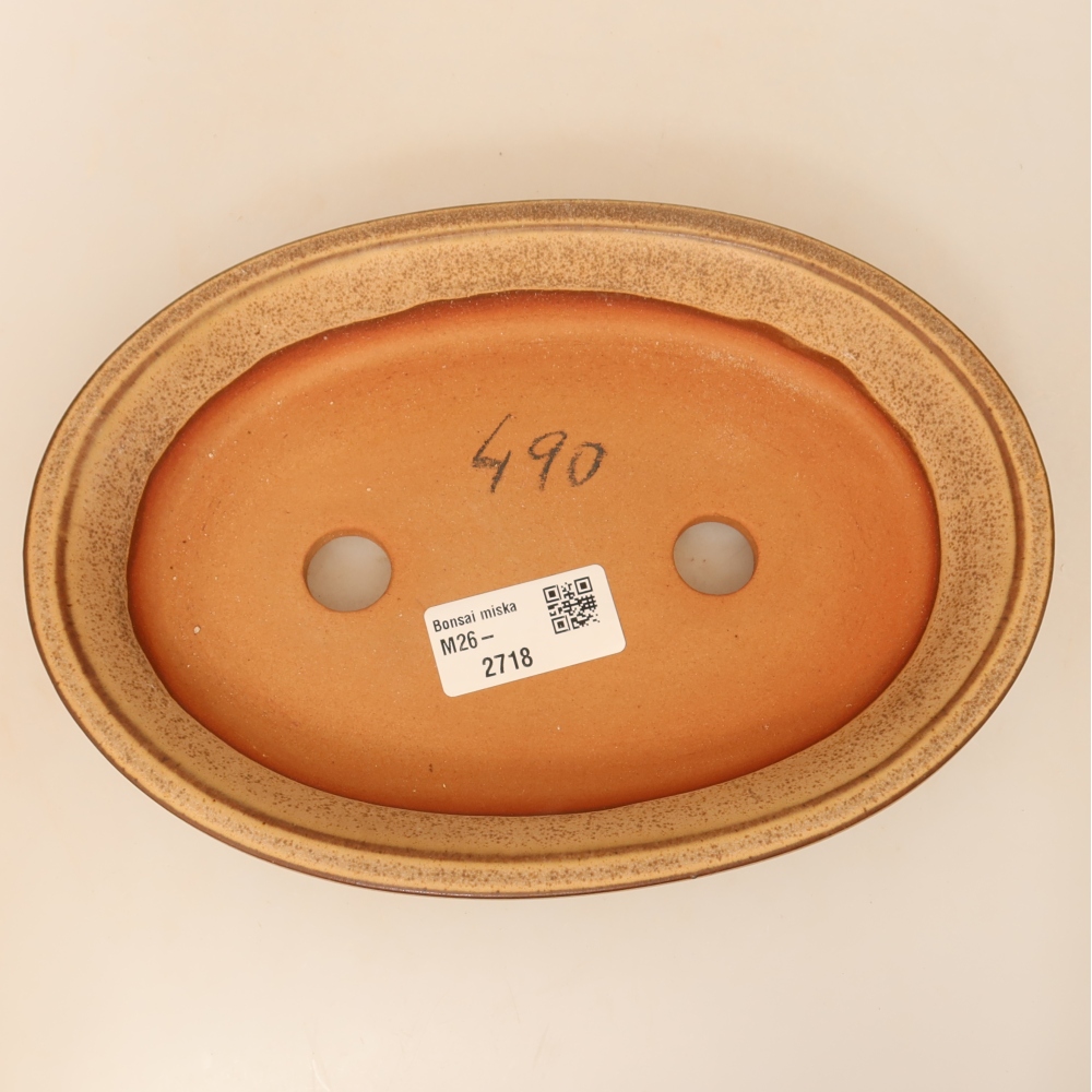 Keramikschale  21 x 14,5 x 3,5 cm, Farbe: Beige
