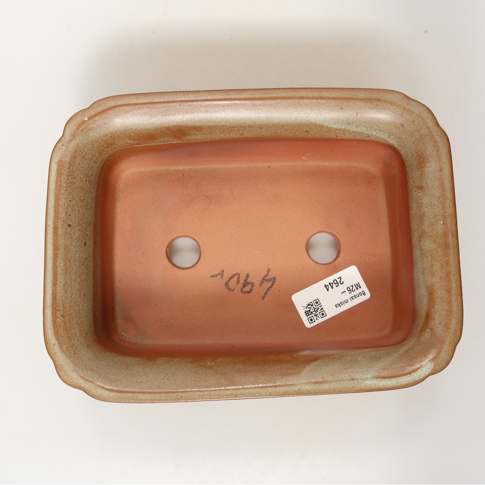 Keramikschale  20 x 15,5 x 6 cm , Farbe: beige