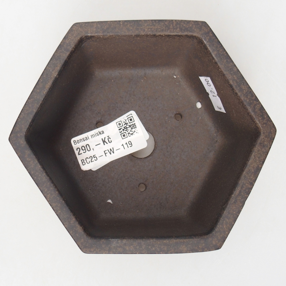 Schale 13 x 11,5 x 6 cm braun ocker
