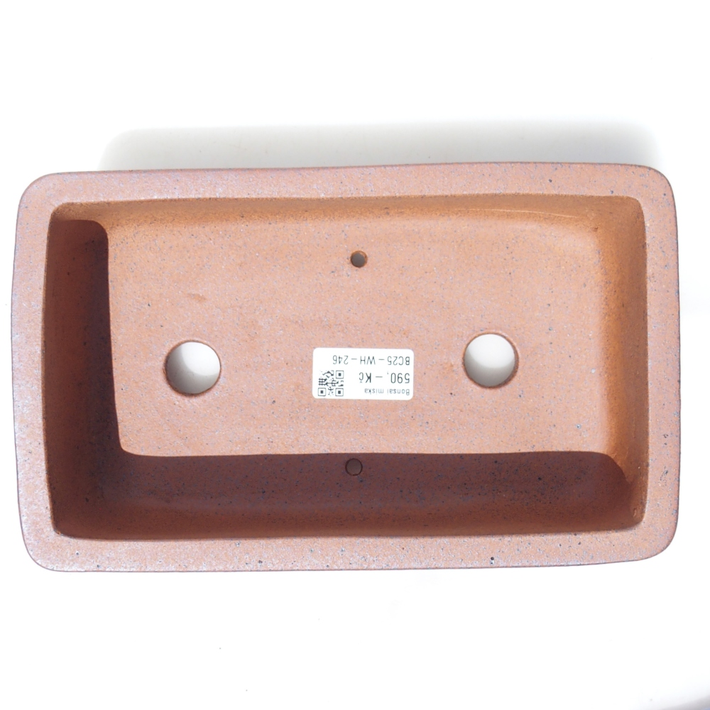Schale 23,5 x 14 x 7,5 cm braun