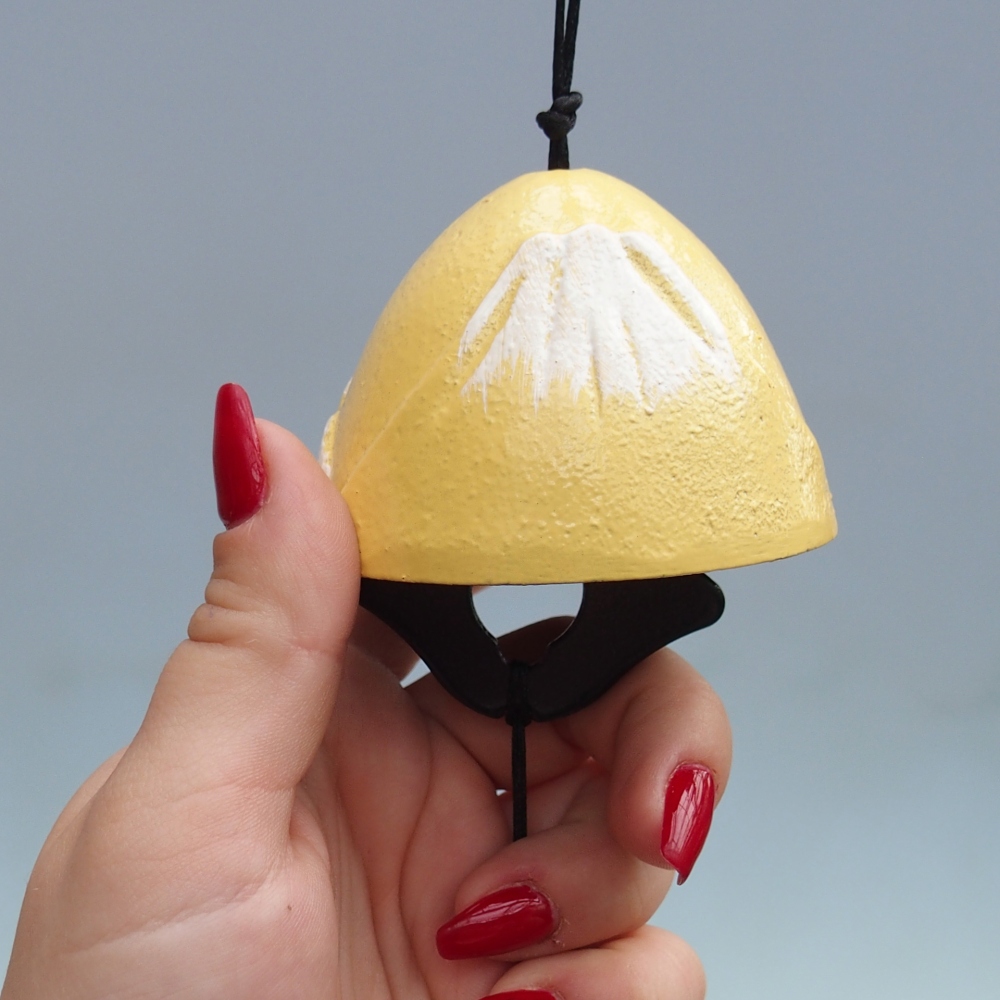 Metall-Windspiel, gelb