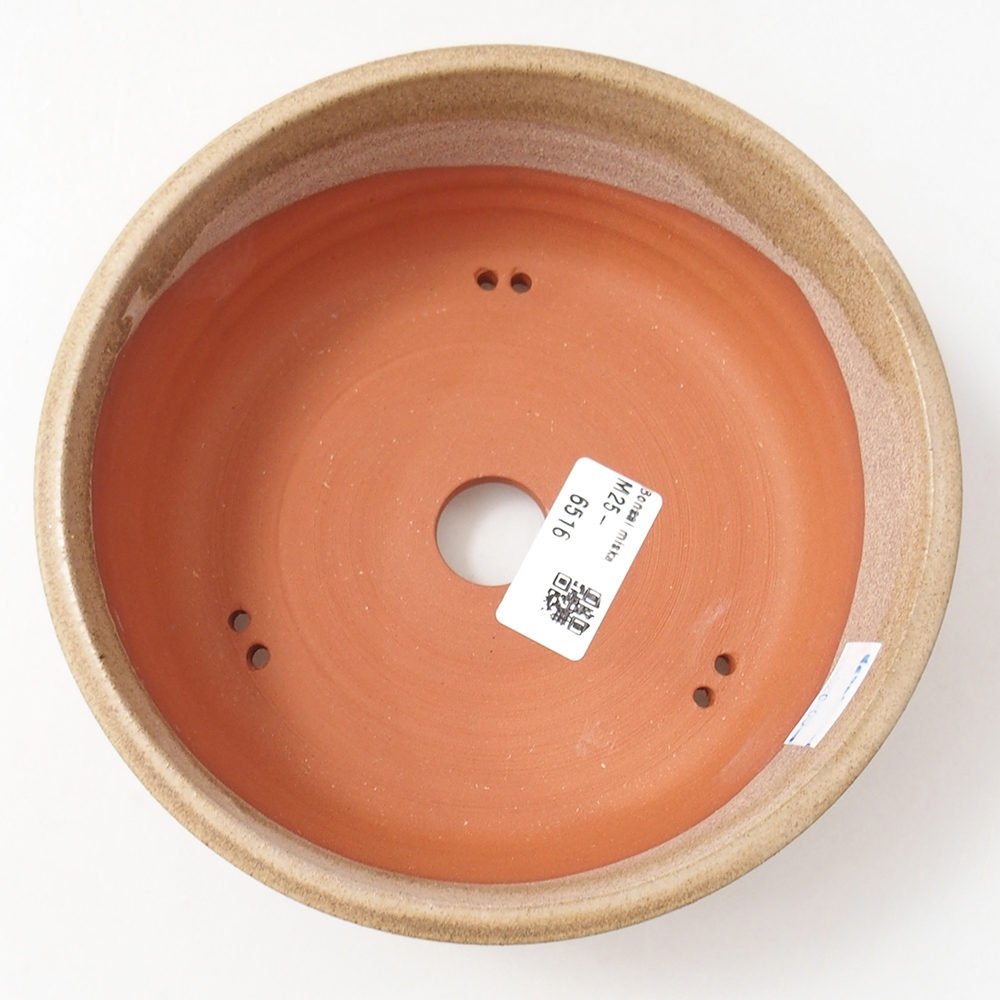 Bonsaischale aus Keramik 17 x 17 x 6 cm, Farbe beige