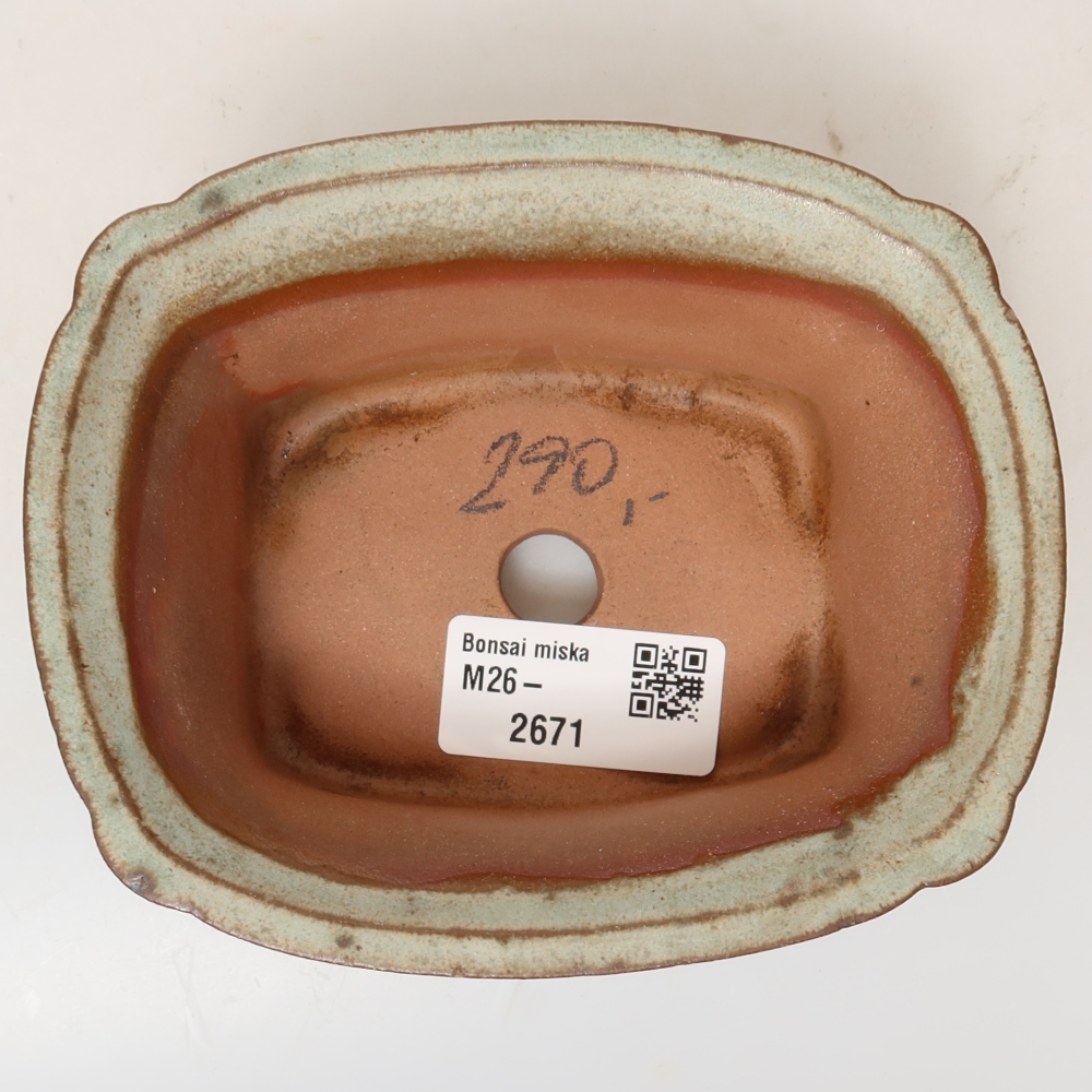 Keramikschale  13 x 10,5 x 5,5 cm, Farbe: Beige