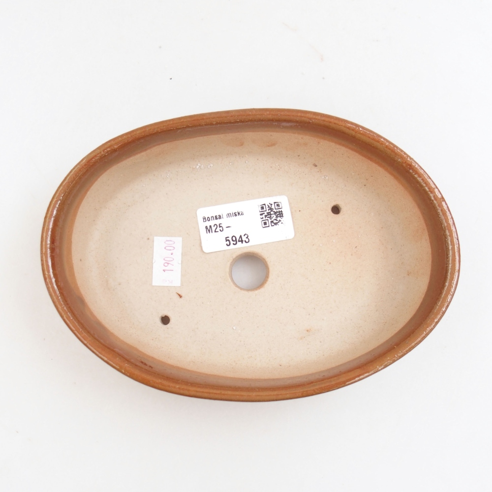 Keramik-Bonsaischale 16,5 x 11,5 x 4 cm, Farbe braun