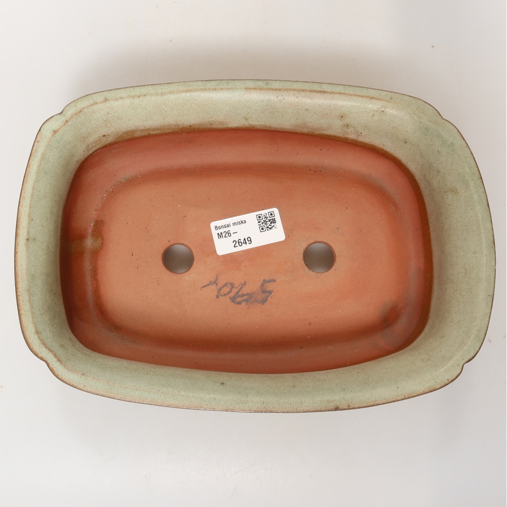 Keramikschale  24,5 x 17,5 x 6 cm, Farbe: Beige