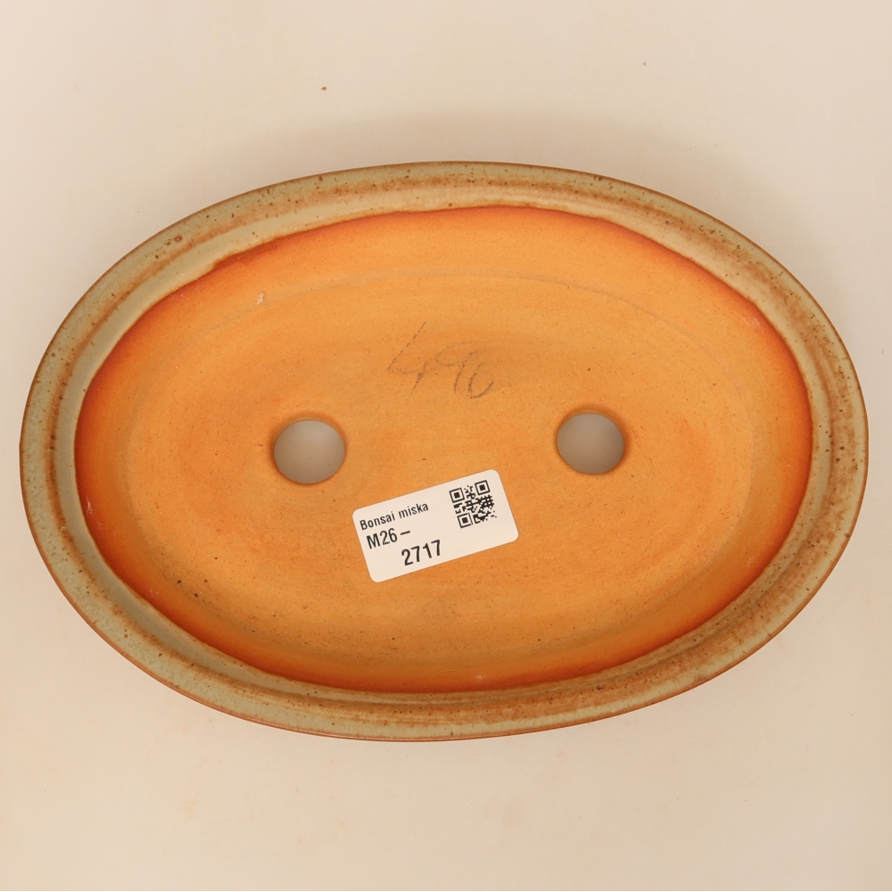 Keramikschale  21 x 14,5 x 3,5 cm, Farbe: Beige