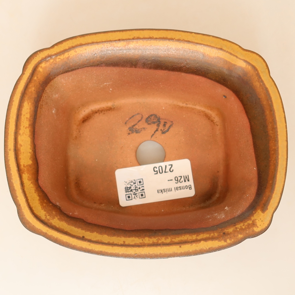 Keramikschale  13 x 10,5 x 5,5 cm, Farbe: Gelb