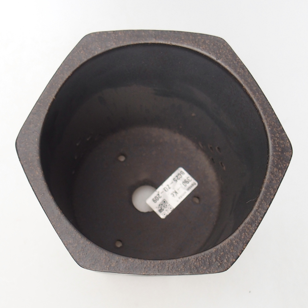 Schale 14,5 x 13 x 16,5 cm braun ocker