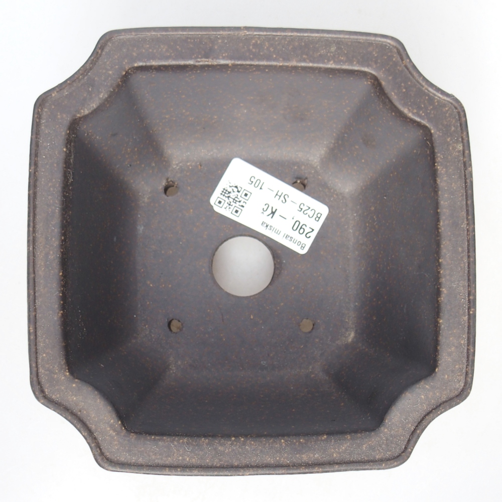 Schale 13,5 x 13,5 x 7 cm braun ocker