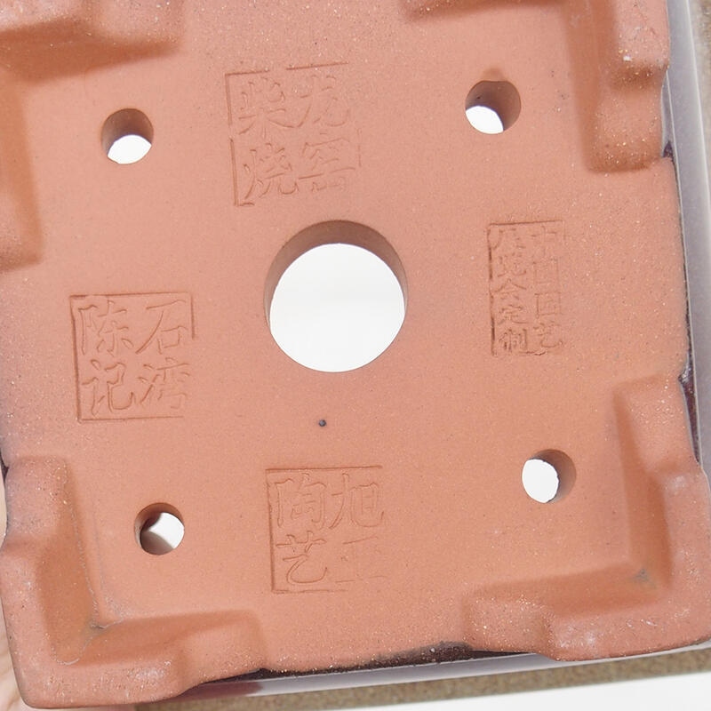 Bonsaischale 15,5 x 15,8 x 8 cm, Farbe Burgund