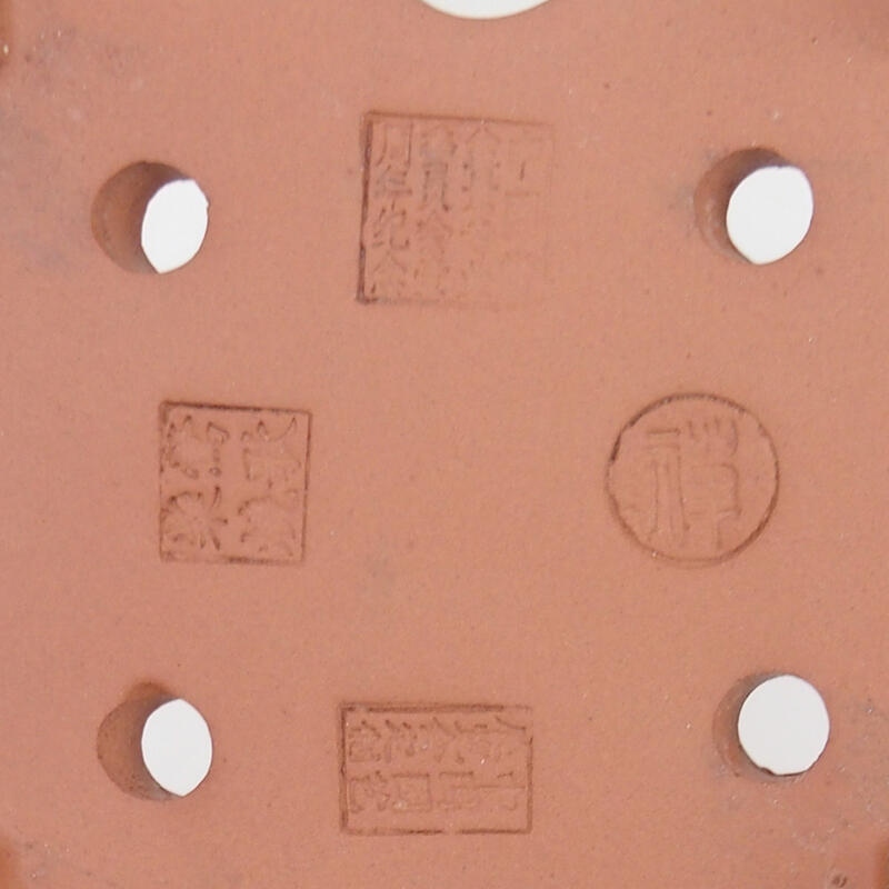 Bonsaischale 17,5 x 13 x 5,5 cm, Weinfarbe