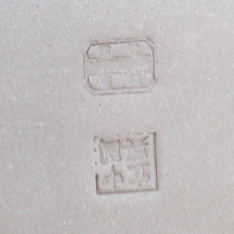 Bonsaischale 21 x 16 x 5 cm, naturfarben