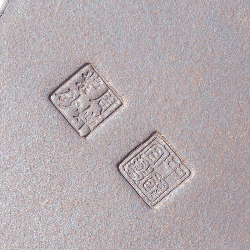 Bonsaischale 29 x 20 x 10 cm