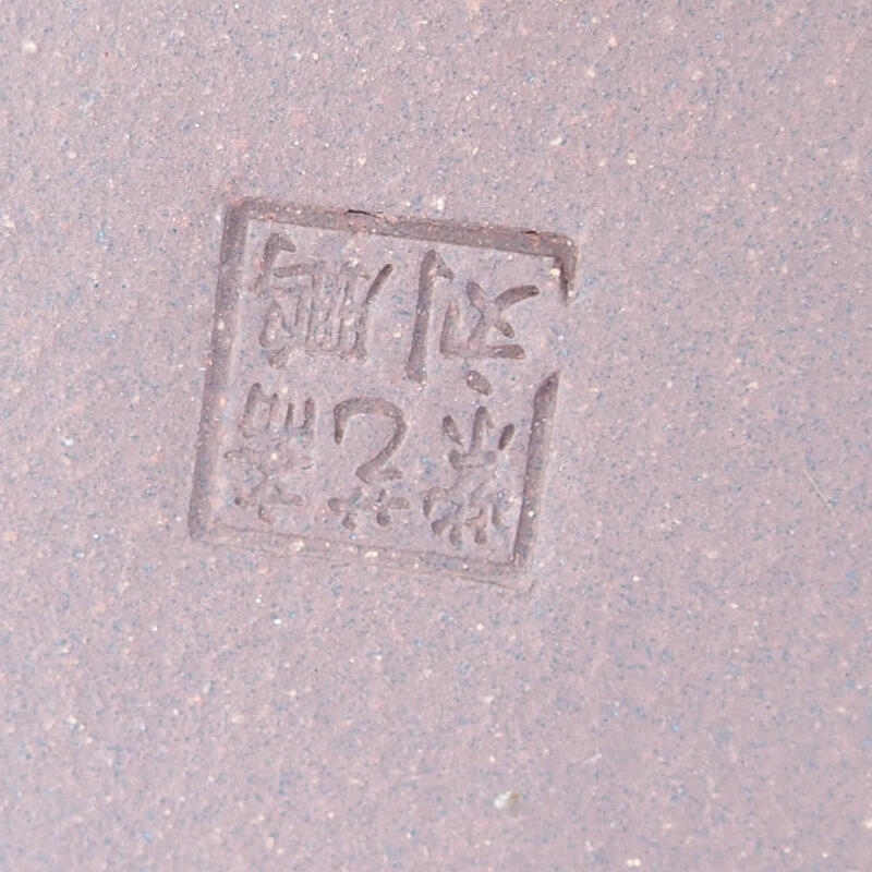 Bonsaischale 43,5 x 35,5 x 11,5 cm