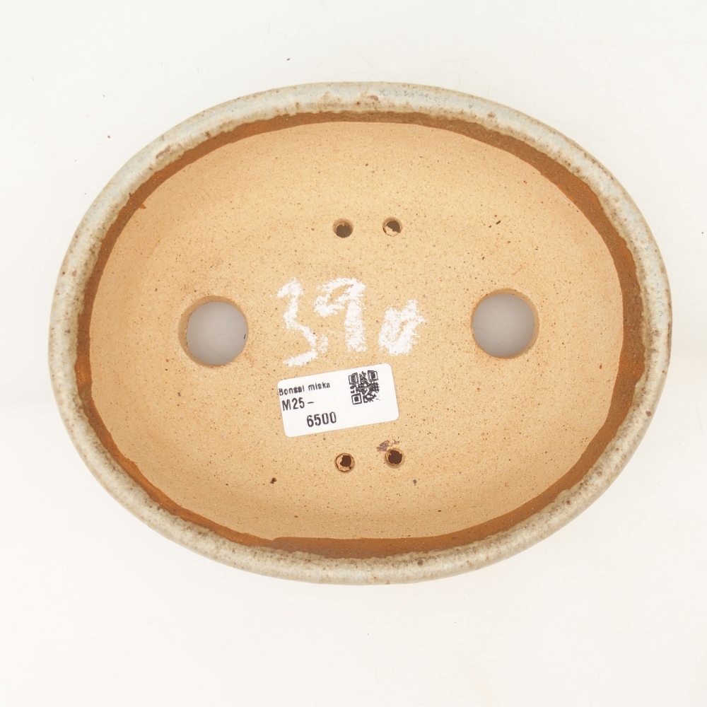 Bonsaischale 19 x 15,5 x 5,5 cm , Farbe beige