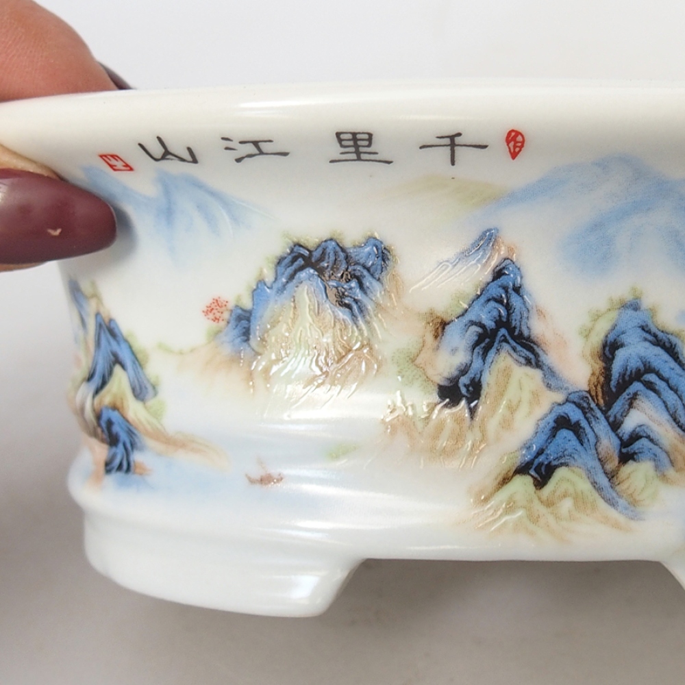 Keramik-Bonsaischale 14,5 x 11 x 4,5 cm, Farbe Weiß