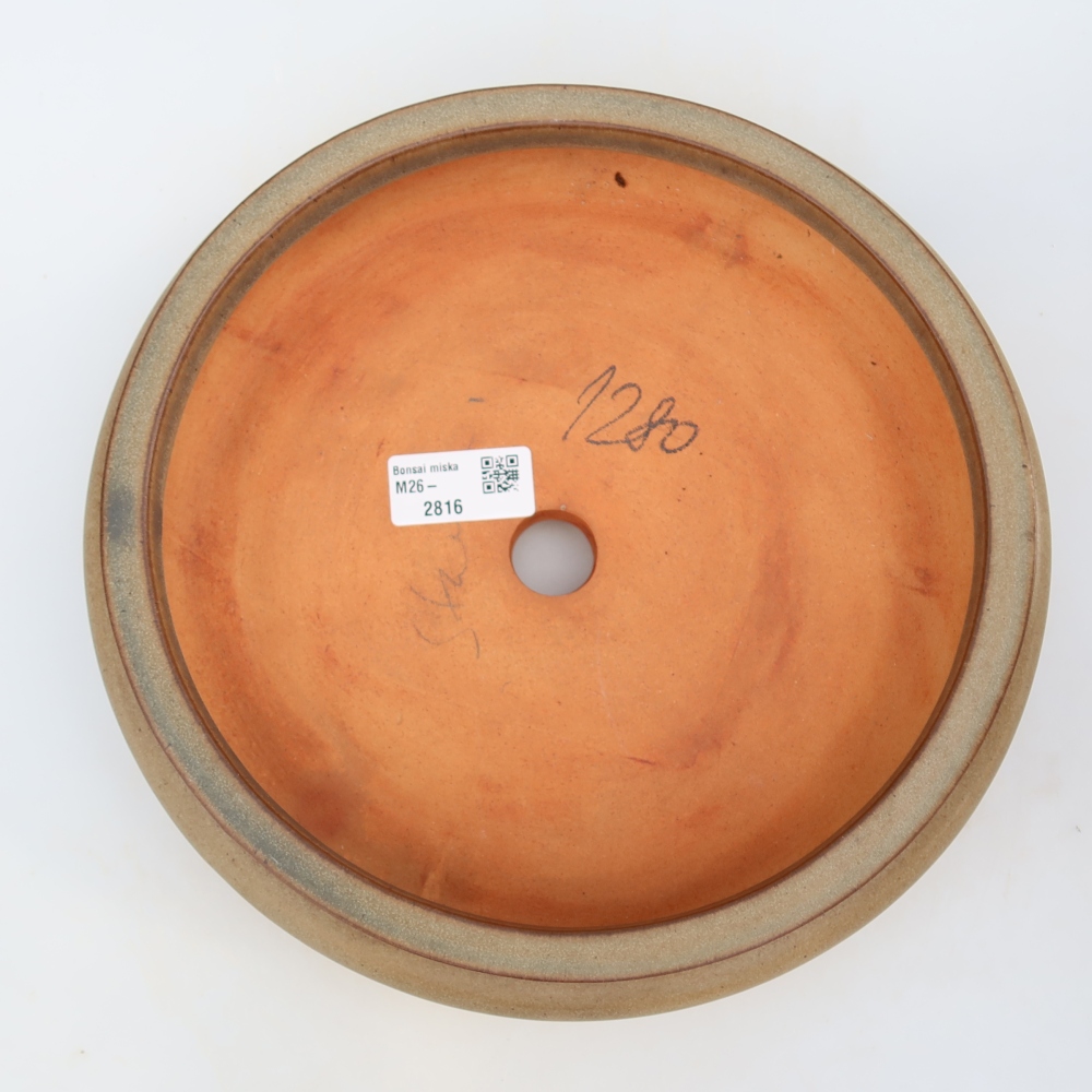 Keramikschale  23 x 23 x 7 cm, Farbe: Beige