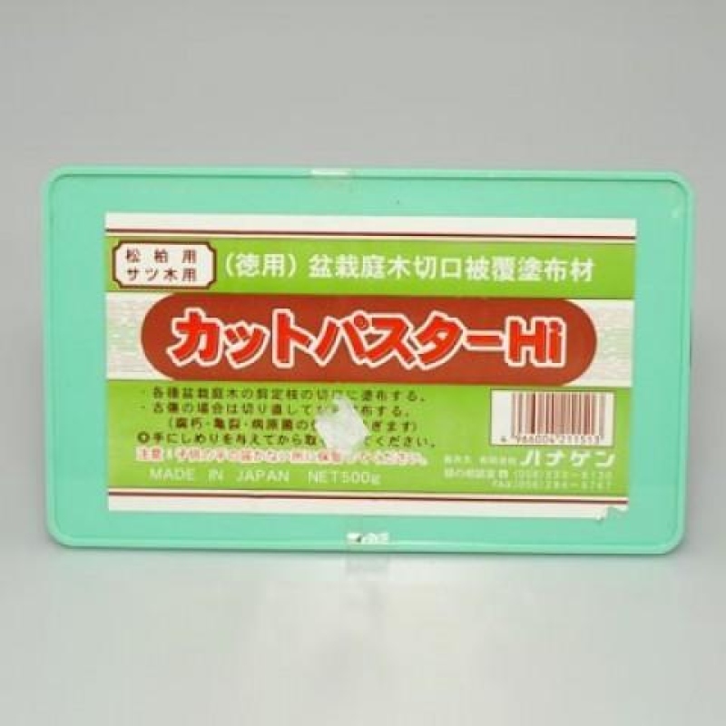 Cu-paste 500 g for conifers