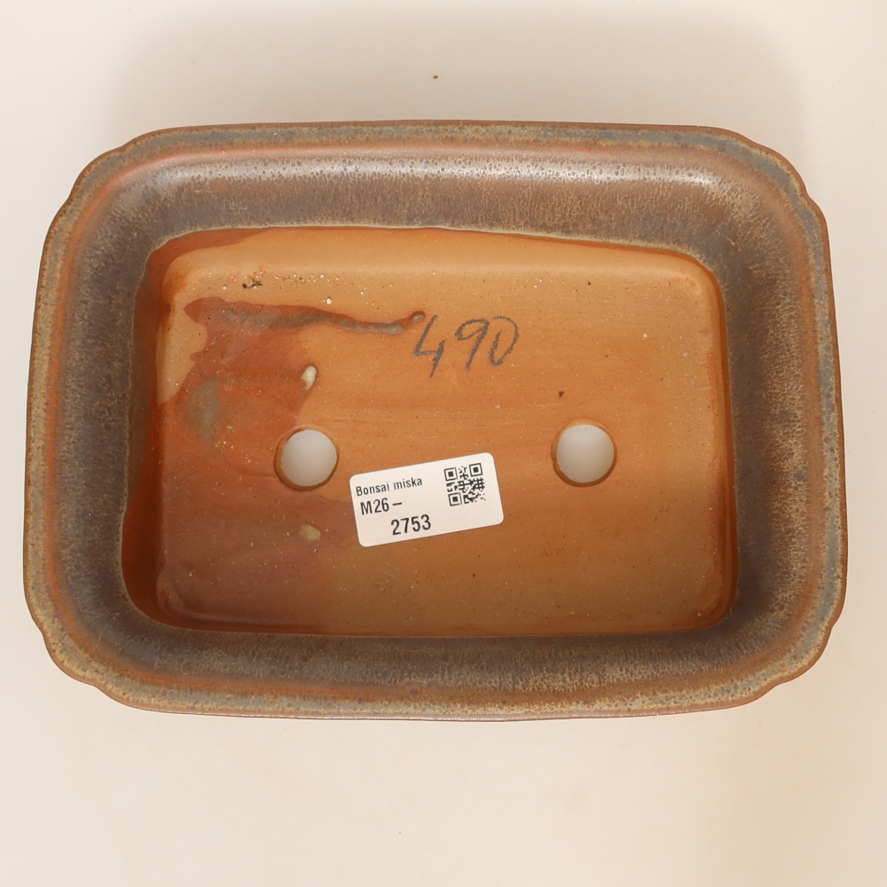 Keramikschale  20 x 15,5 x 5,5 cm, Farbe: braun