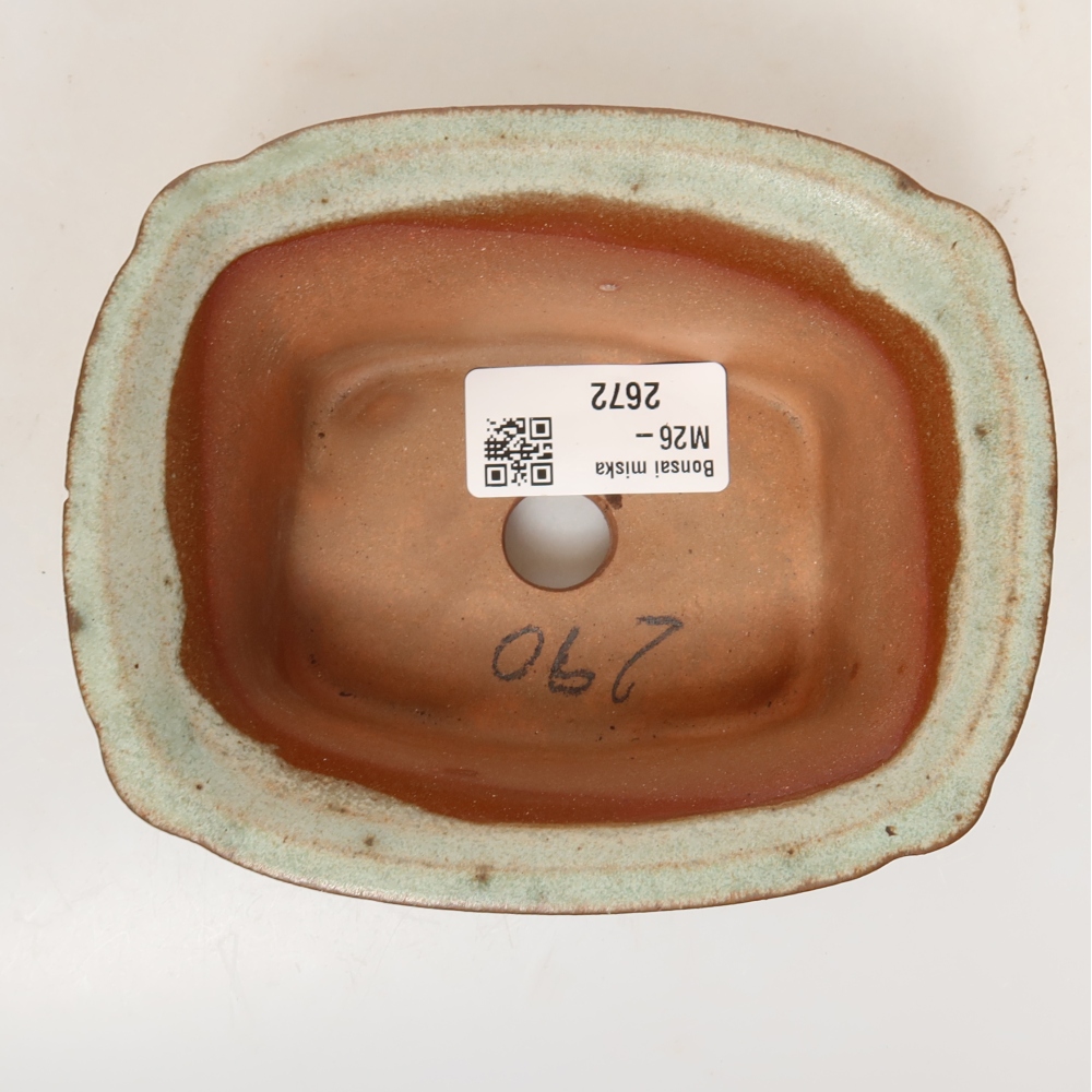 Keramikschale  13 x 10,5 x 5,5 cm, Farbe: Beige