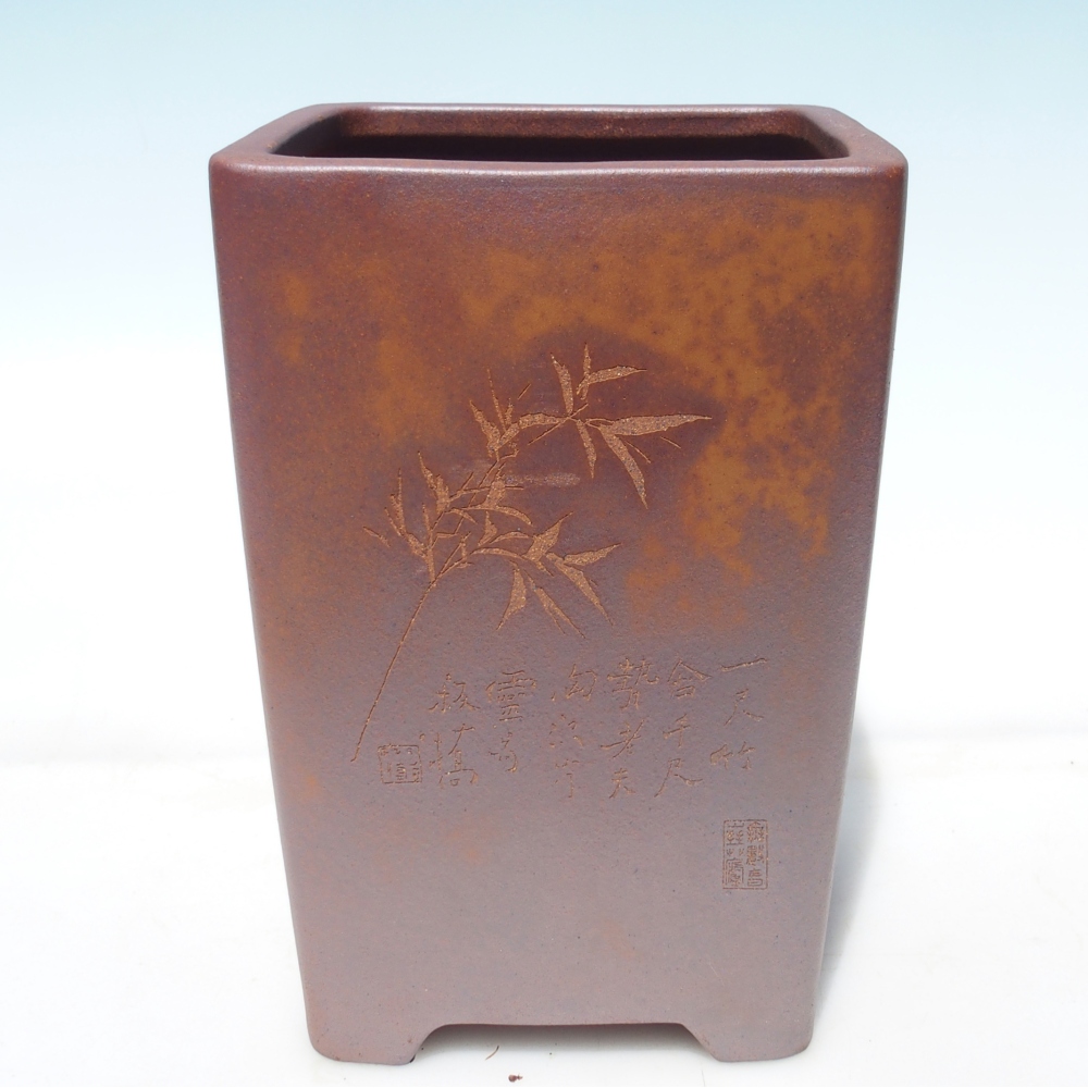Schale 17 x 17 x 25,5 cm braun - NUR PERSÖNLICHE ABHOLUNG ODER PALLETTENVERKEHR