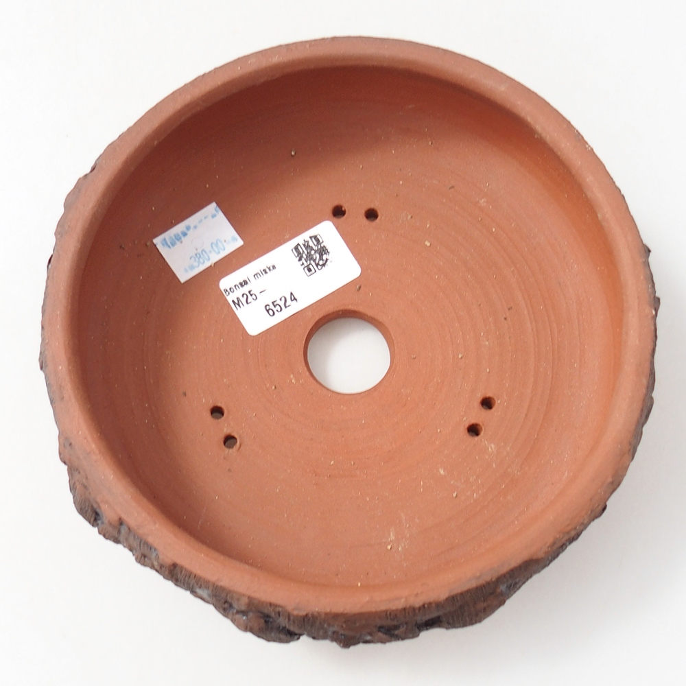 Bonsaischale aus Keramik 16,5 x 16,5 x 5,5 cm, braun