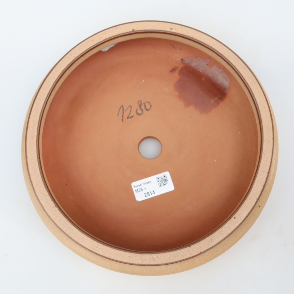 Keramikschale  23 x 23 x 7 cm, Farbe: Beige