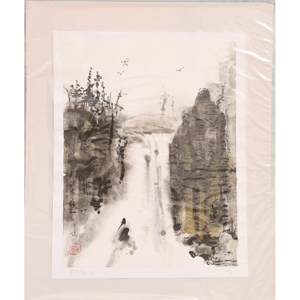 Kalligraphie – Wasserfall