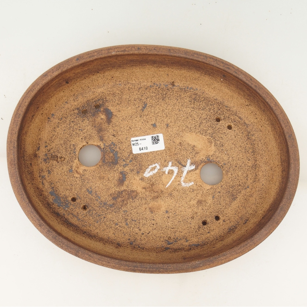 Bonsaischale 33 x 26 x 7 cm , Farbe braun