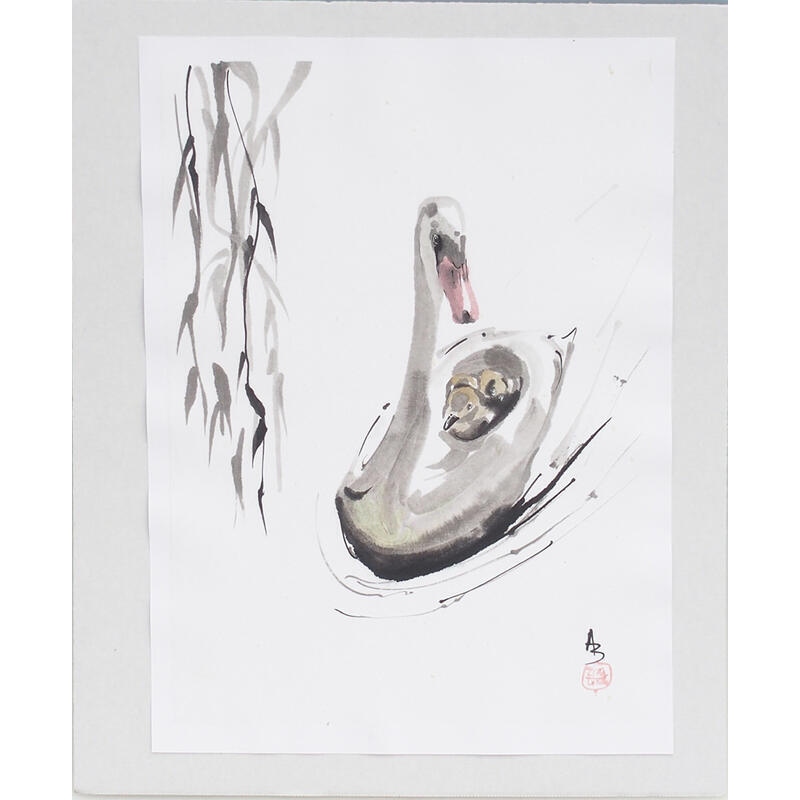 Kalligraphie - Schwan