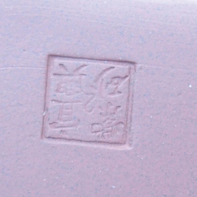 Bonsaischale aus Keramik 21 x 15,5 x 7 cm, Farbe braun