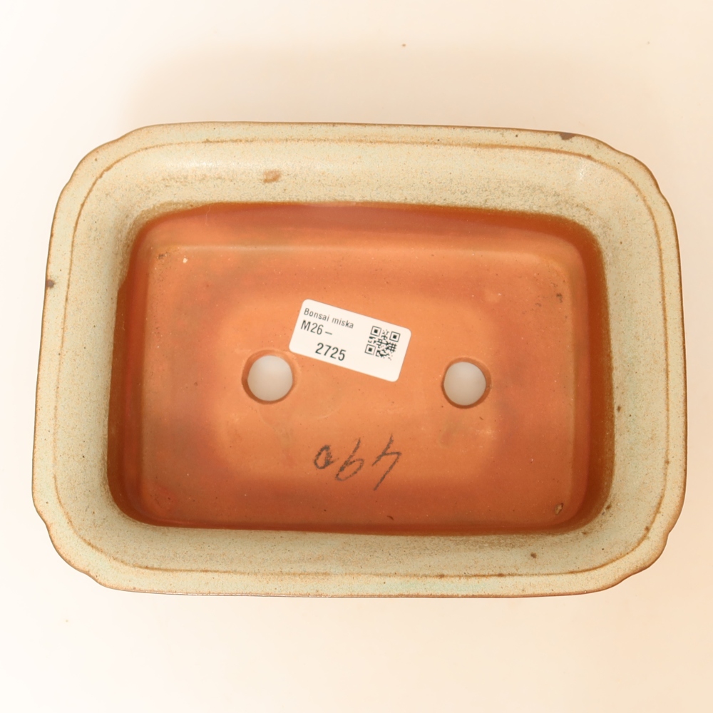 Keramikschale  20 x 15,5 x 5,5 cm, Farbe: Beige