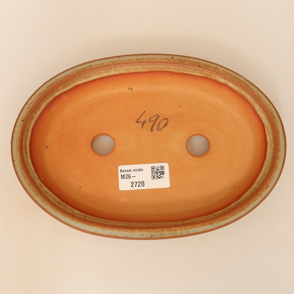 Keramikschale  21 x 14,5 x 3,5 cm, Farbe: Beige