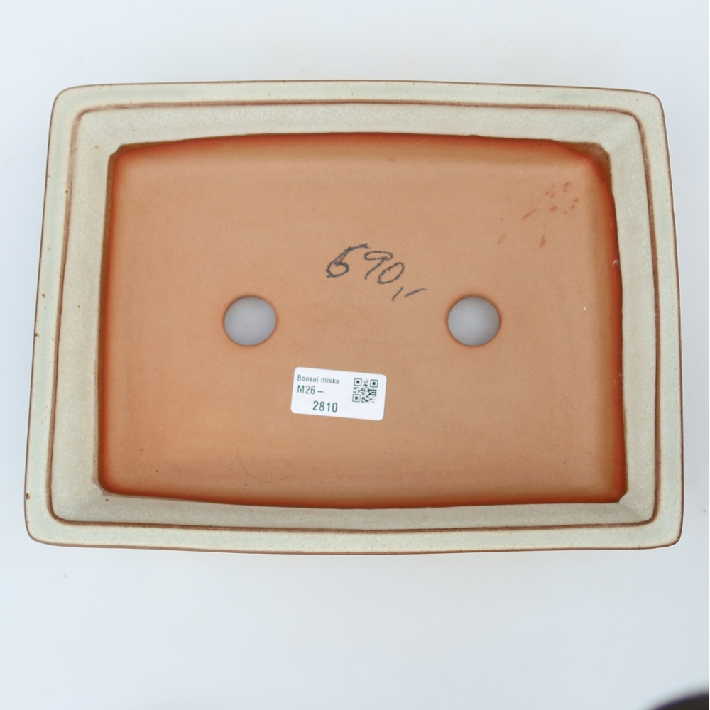 Keramikschale  26 x 19,5 x 5,5 cm, Farbe: Beige