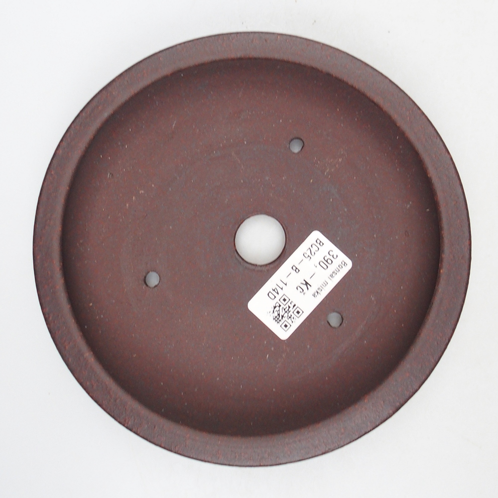 Schale 16 x 16 x 3,5 cm braun-rot