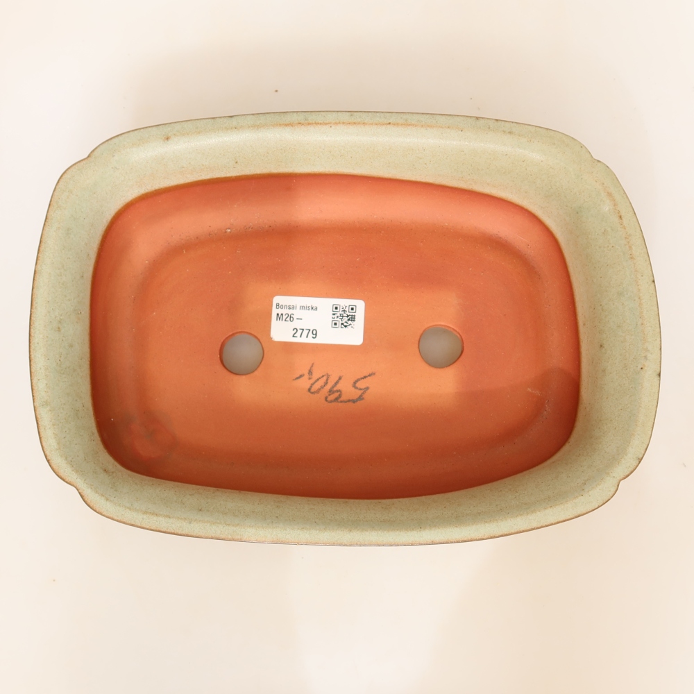 Keramikschale  24 x 17 x 6 cm, Farbe: Beige