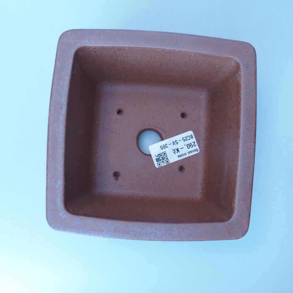 Schale 16,5 x 16,5 x 6,5 cm braun