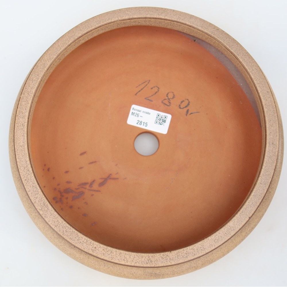 Keramikschale  23 x 23 x 7 cm, Farbe: Beige